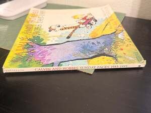 Calvin and Hobbes: Sunday Pages 1985-1995 Exhibition Catalogue by Bill Watterson